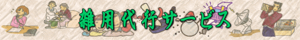 GpsT[rX